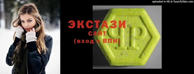 Ecstasy бентли  Аша 